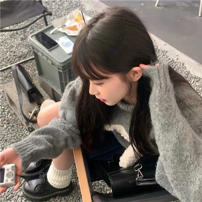 她让我心动